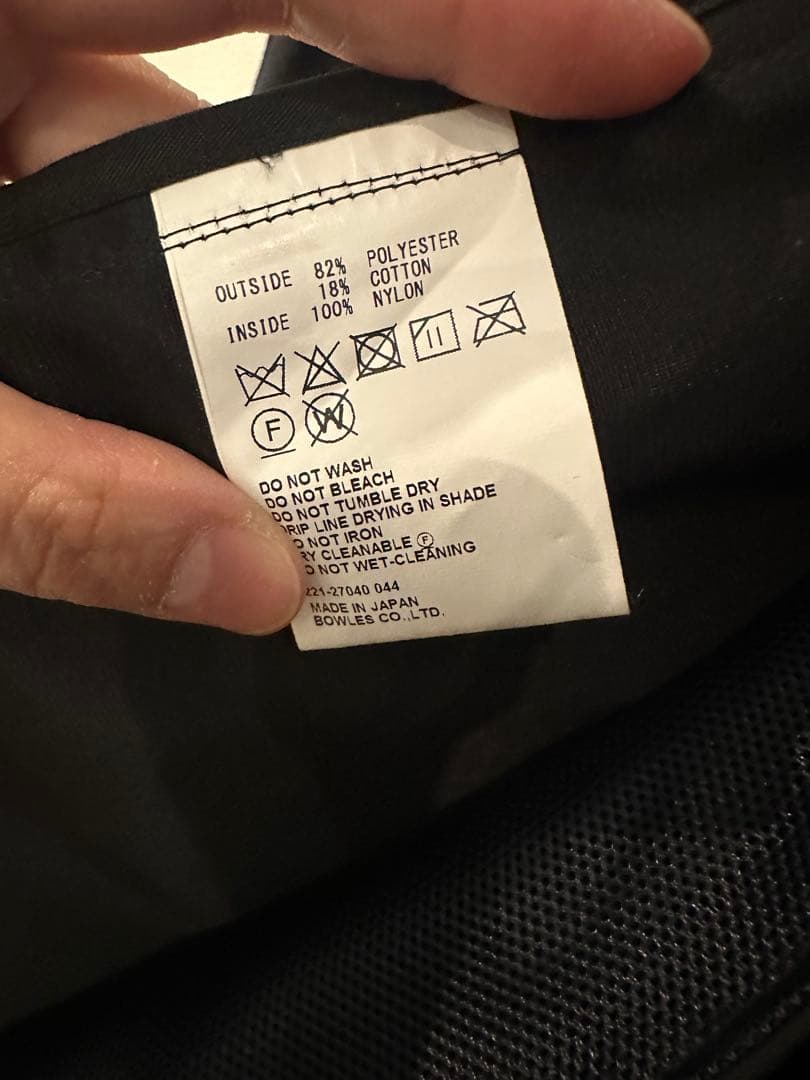 HYKE ネイビーミリタリージャケット