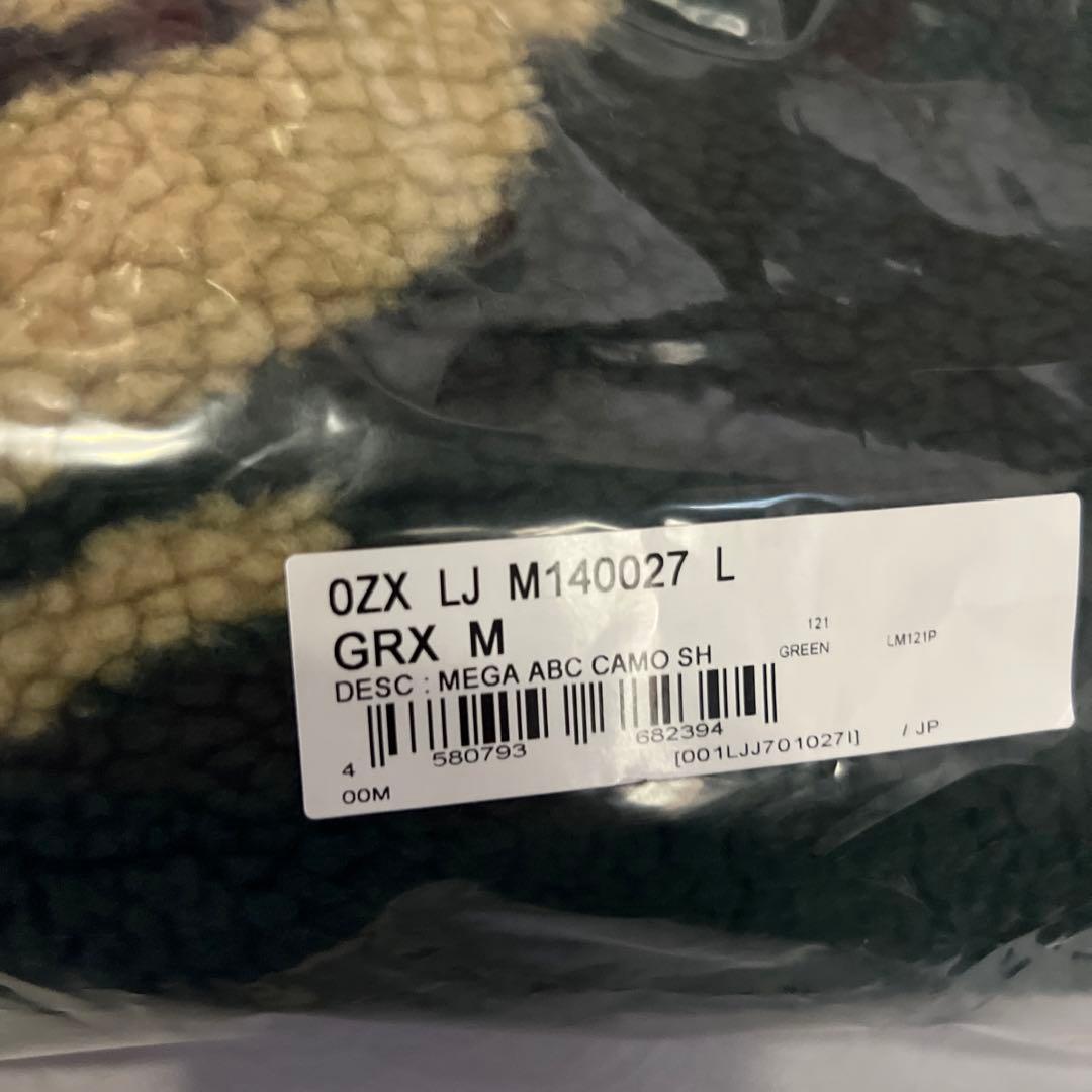 Mサイズ　BAPE MEGA ABC CAMO SHARK BOA HOODIE