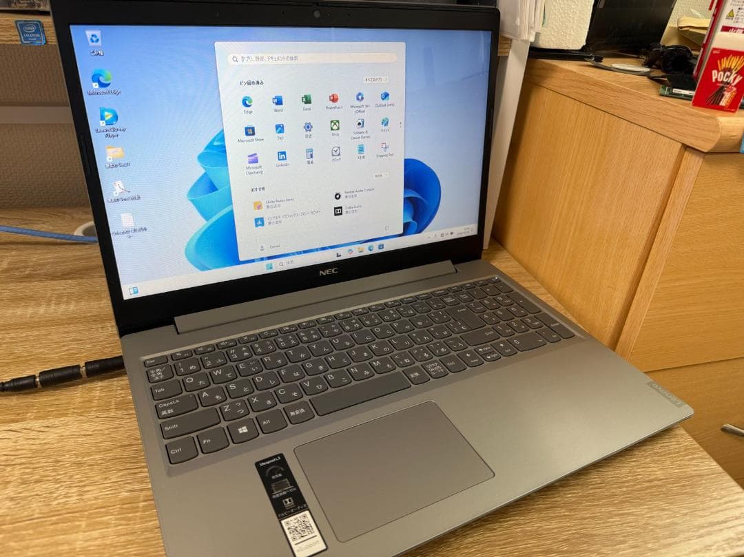 Lenovo ideaPad L3 第十世代 i5 SSD+HDD Office