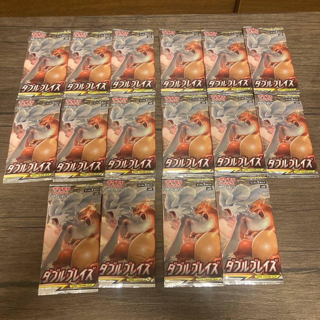 ポケモンカードゲーム　ダブルブレイズ　16パックセット