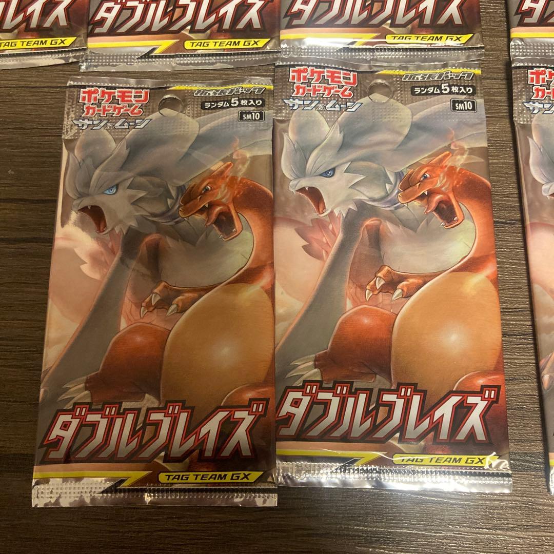 ポケモンカードゲーム　ダブルブレイズ　16パックセット