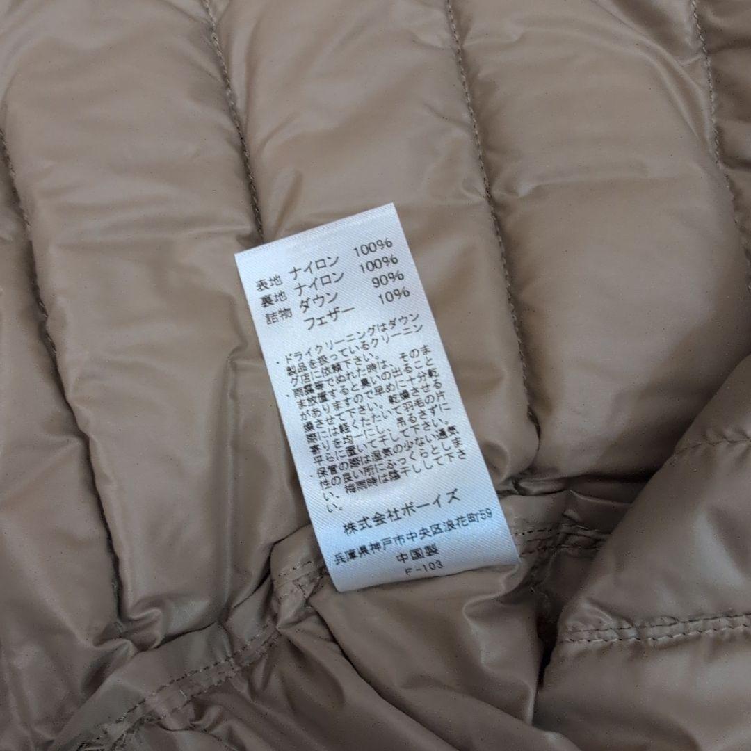 新品未使用★DANTON　ダントン　ダウンジャケット　ロング　36 M オリーブ