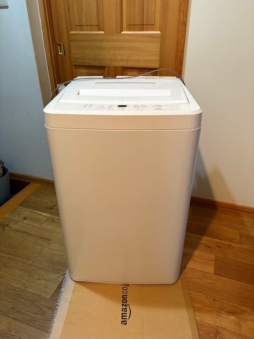 無印良品の冷蔵庫 と洗濯機のセット販売 （商品は手渡し限定となります）