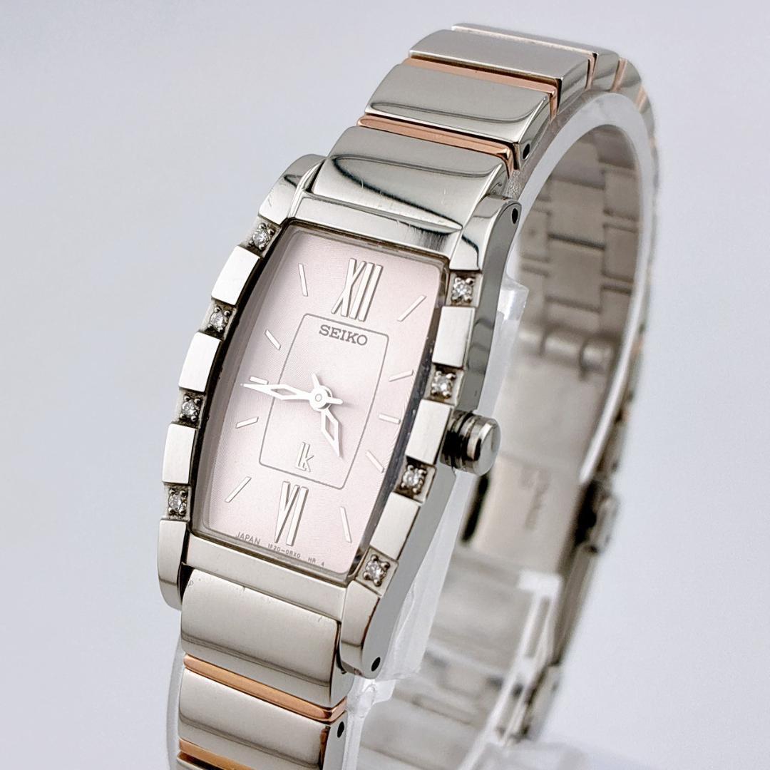 【美品/電池交換済】SEIKO　LK　腕時計　8pダイヤ　クォーツ　ルキア