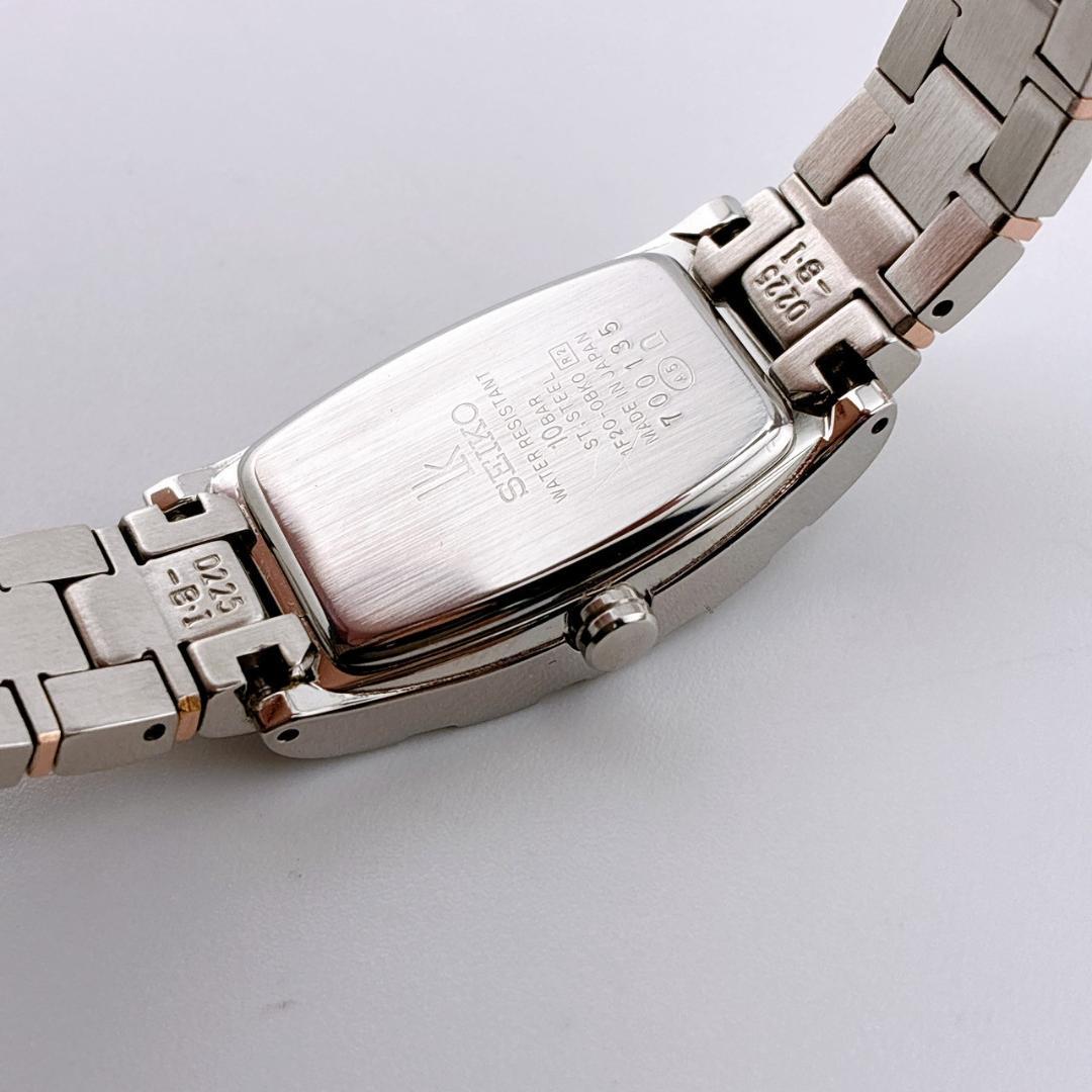 【美品/電池交換済】SEIKO　LK　腕時計　8pダイヤ　クォーツ　ルキア