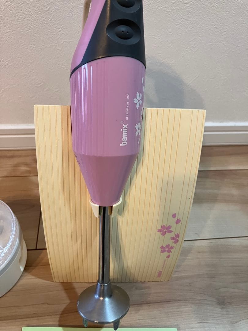 bamix ハンドブレンダー ピンク