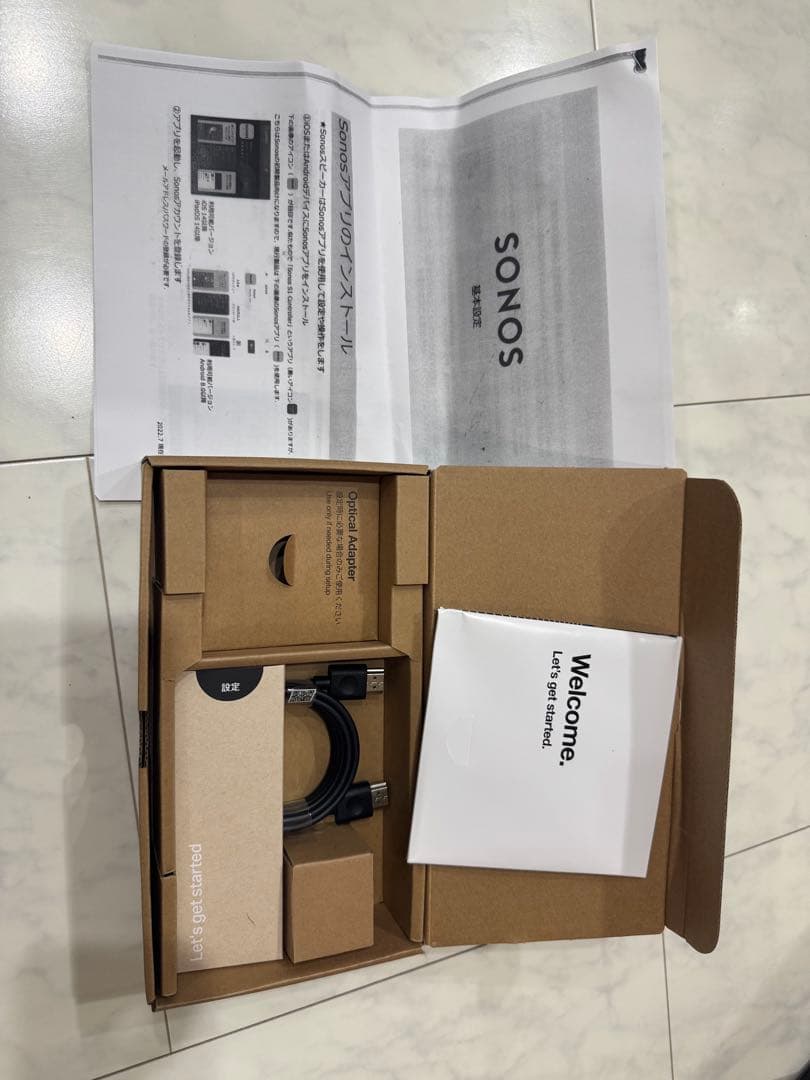 a*Y様 Sonos Beam サウンドバー + サブウーファー