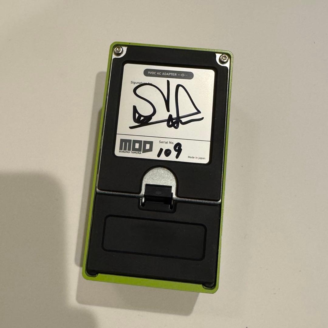 ギター Maxon SSD9 SD9 Susumu Tamura Mod