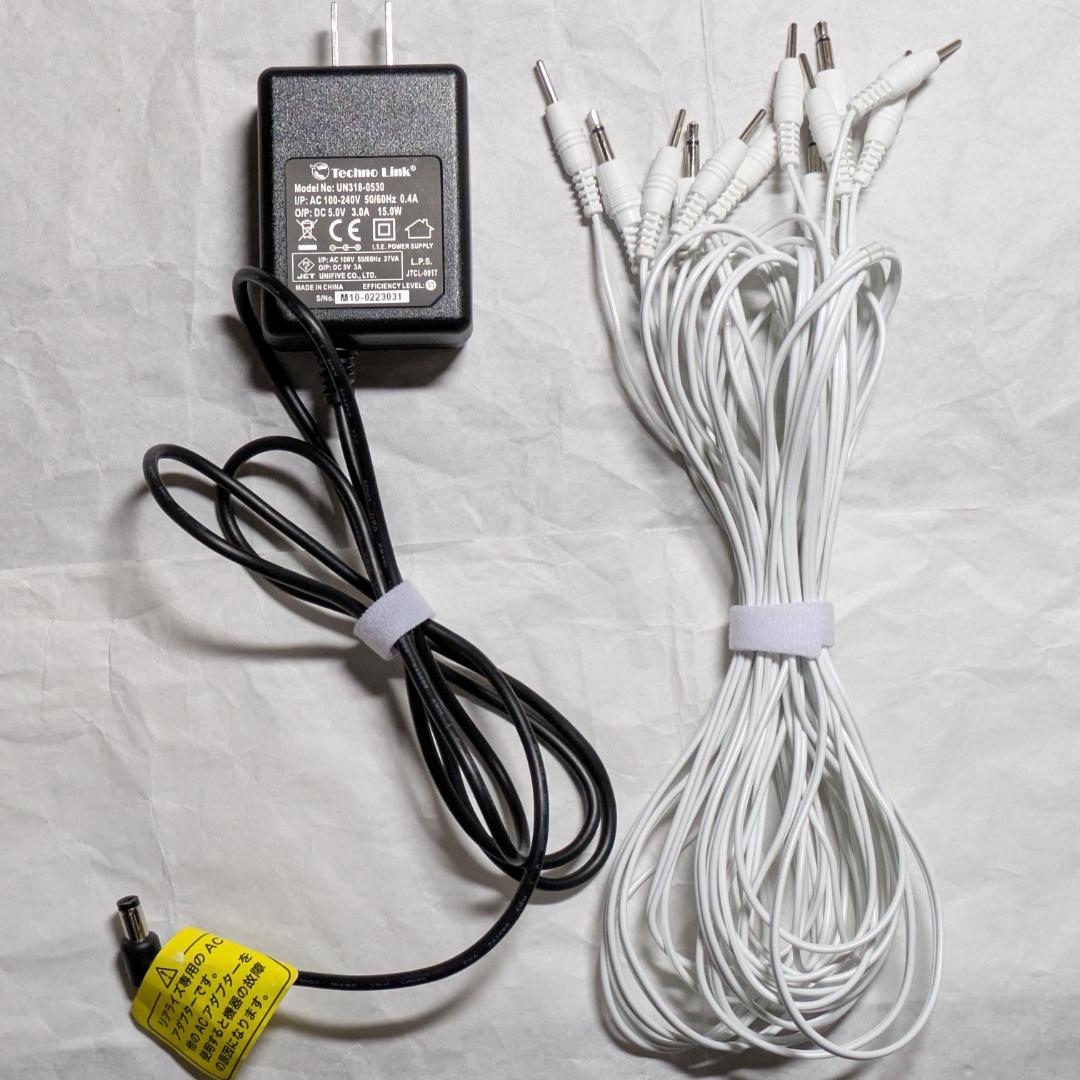 リアライズ EMS スリムビューティハウス REALIZE 美容機器