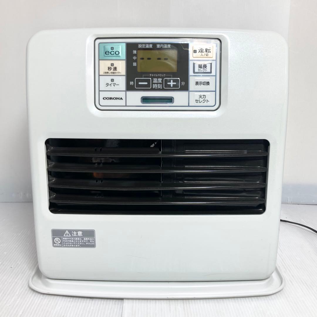 CORONA 石油ファンヒーター FH-ST3617BY 2017年製 暖房器具