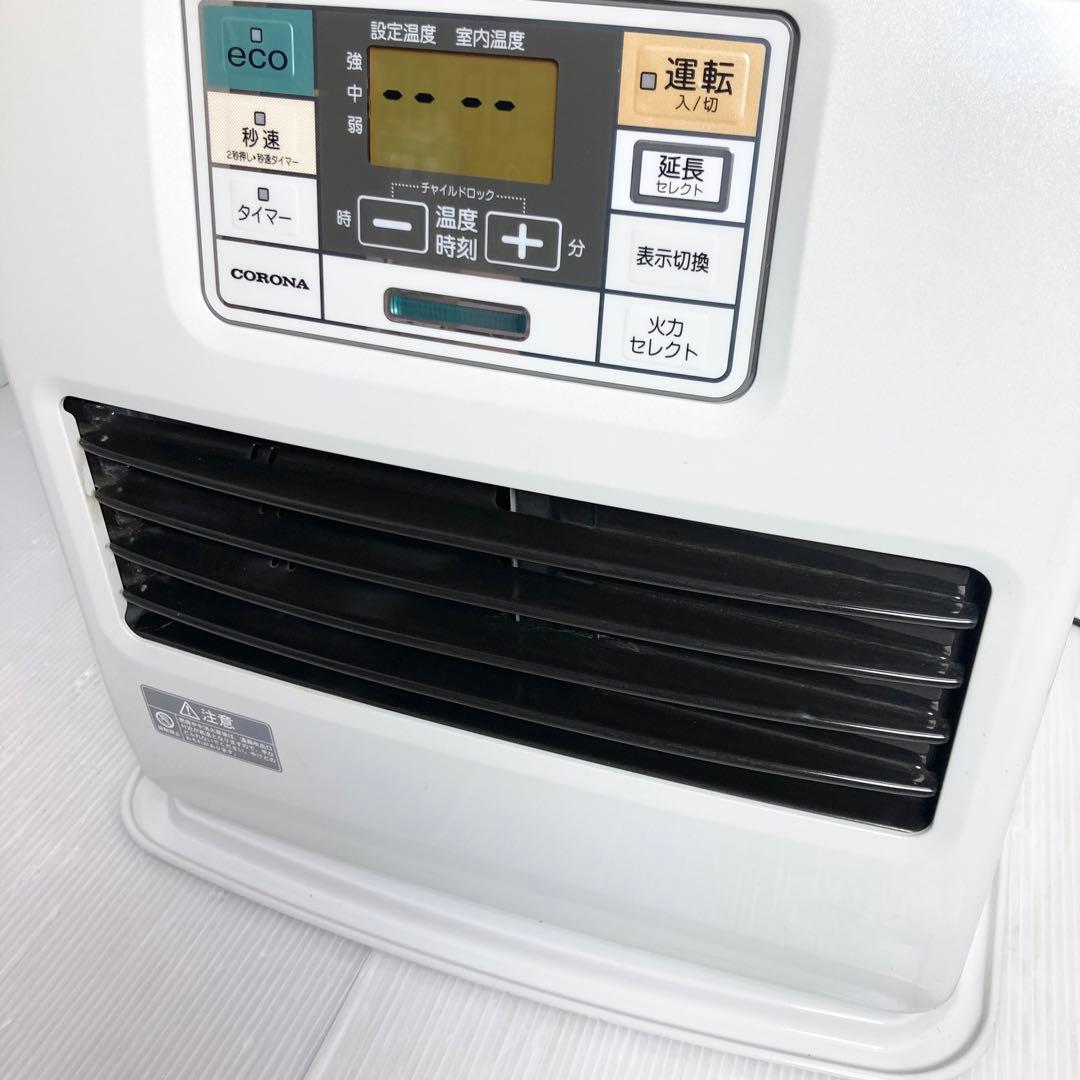 CORONA 石油ファンヒーター FH-ST3617BY 2017年製 暖房器具