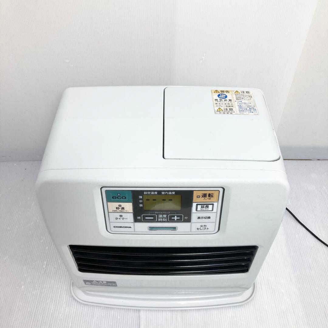 CORONA 石油ファンヒーター FH-ST3617BY 2017年製 暖房器具