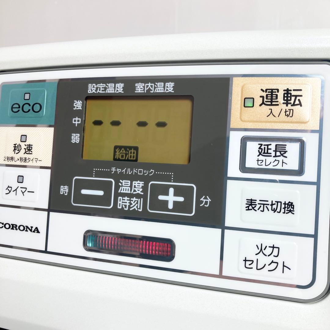 CORONA 石油ファンヒーター FH-ST3617BY 2017年製 暖房器具