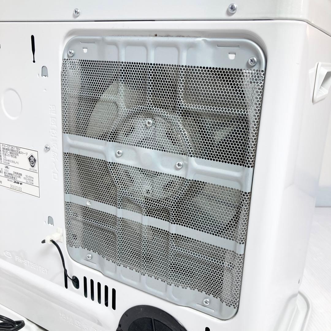 CORONA 石油ファンヒーター FH-ST3617BY 2017年製 暖房器具