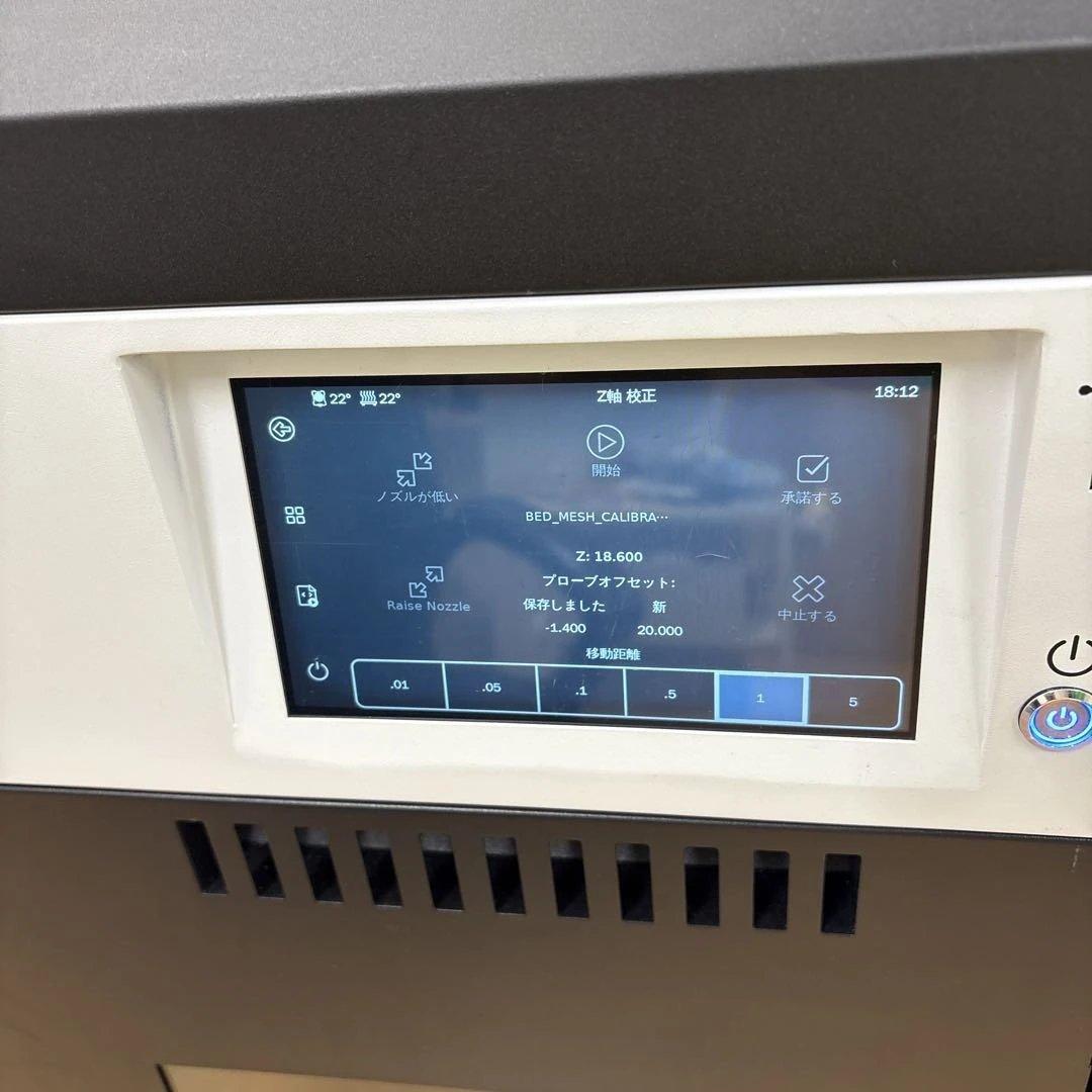 Tronxy Veho 600A 密閉チャンバー搭載600x600x600mm