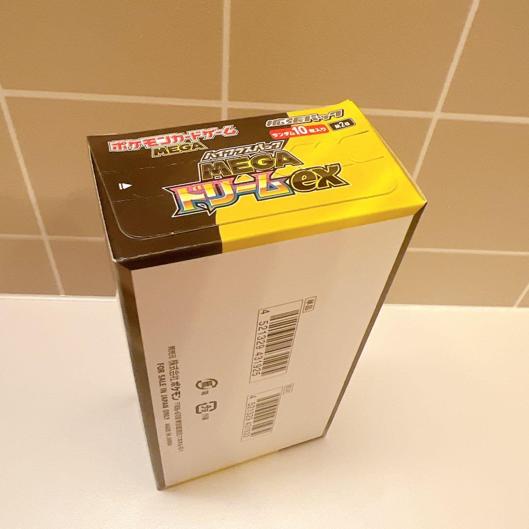 ポケモンカード　MEGAドリームex　1BOX 未開封　シュリンクなし