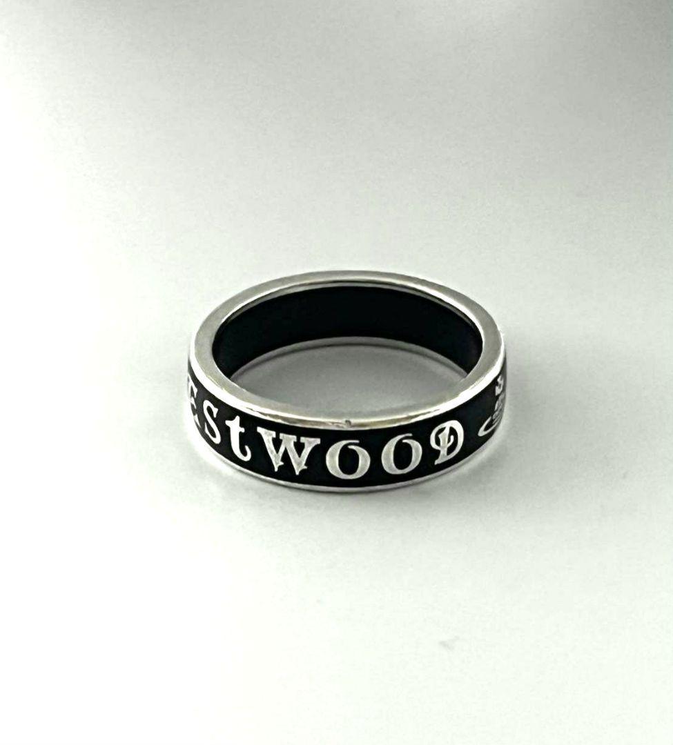 専用　ヴィヴィアンウエストウッド コンジット ストリート リング XL 925