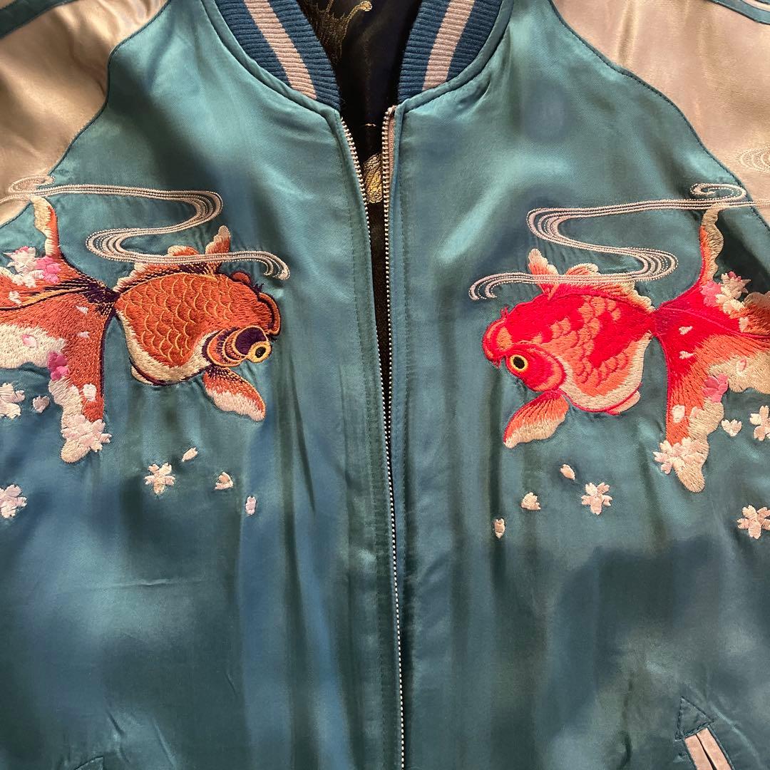 リバーシブル スカジャン 刺繍 金魚 蝶柄 サテン 和柄 ジャケット