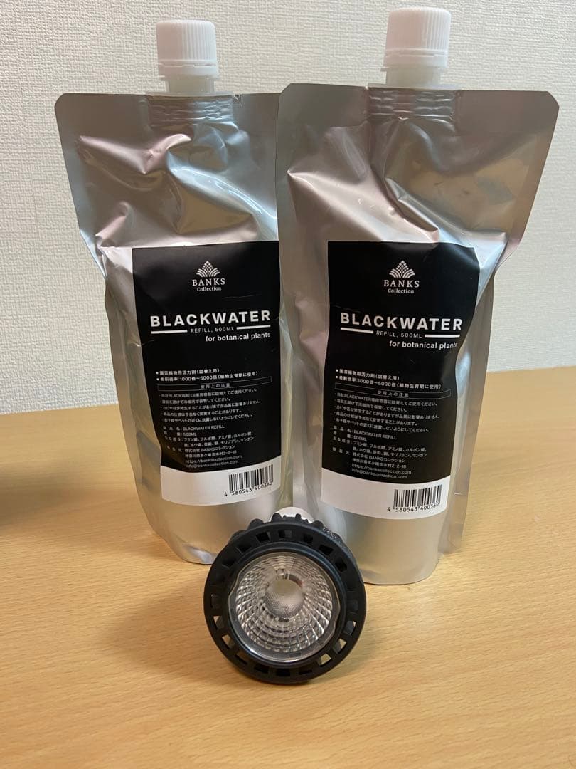 BLACKWATERリフィル500ml x 2袋