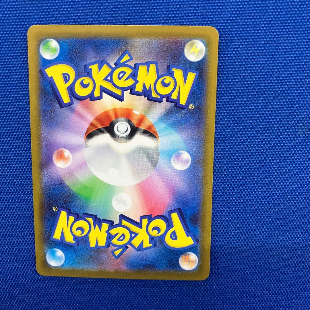 【新品】【2026年1月31日特選販売最終22時】リーリエの決心 SAR