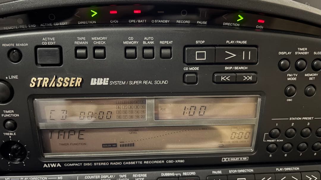 AIWA　CSD-XR90 ラジカセ