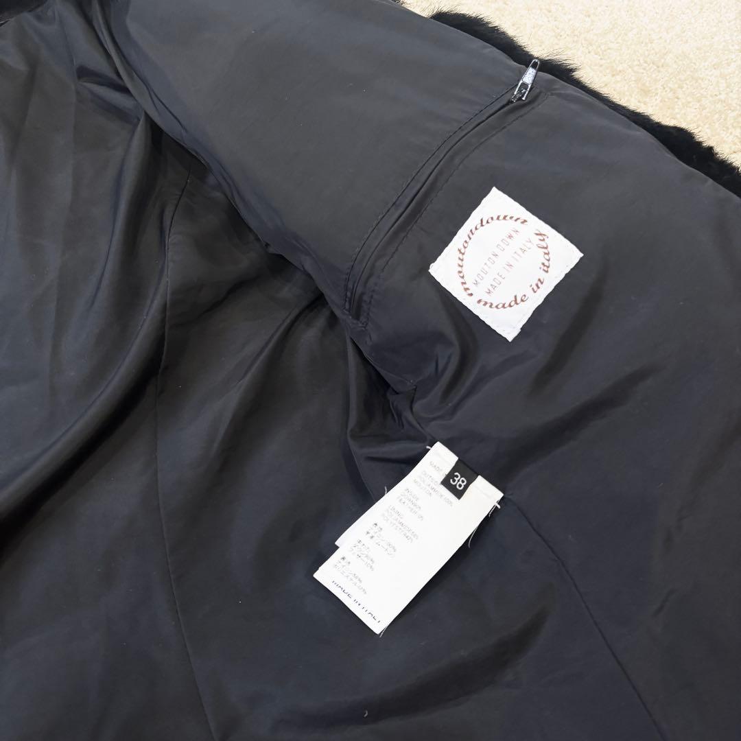 美品！EMMETI エンメティムートン　ダウンコート　ファー　ブラック