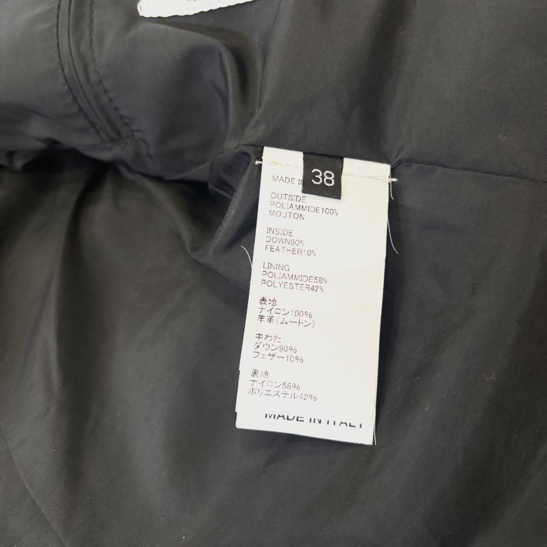 美品！EMMETI エンメティムートン　ダウンコート　ファー　ブラック