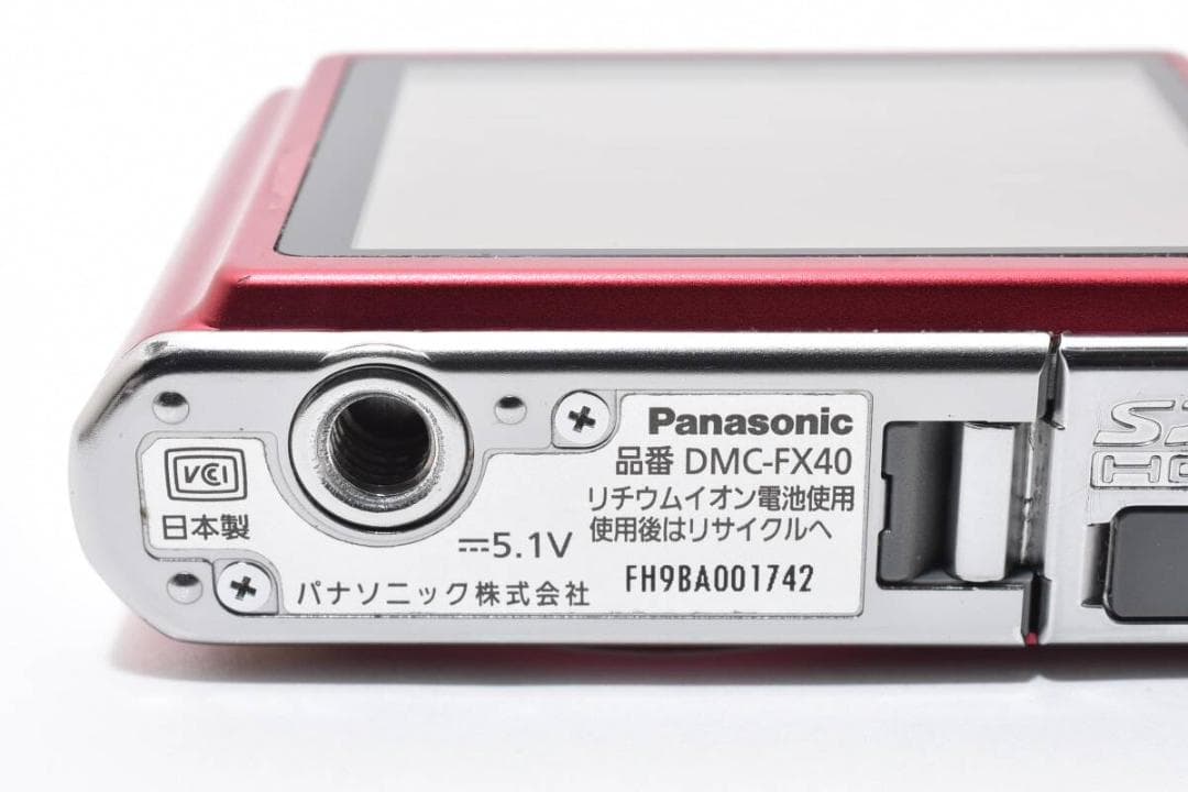 【美品】 Panasonic LUMIX DMC-FX40 充電器付き #28