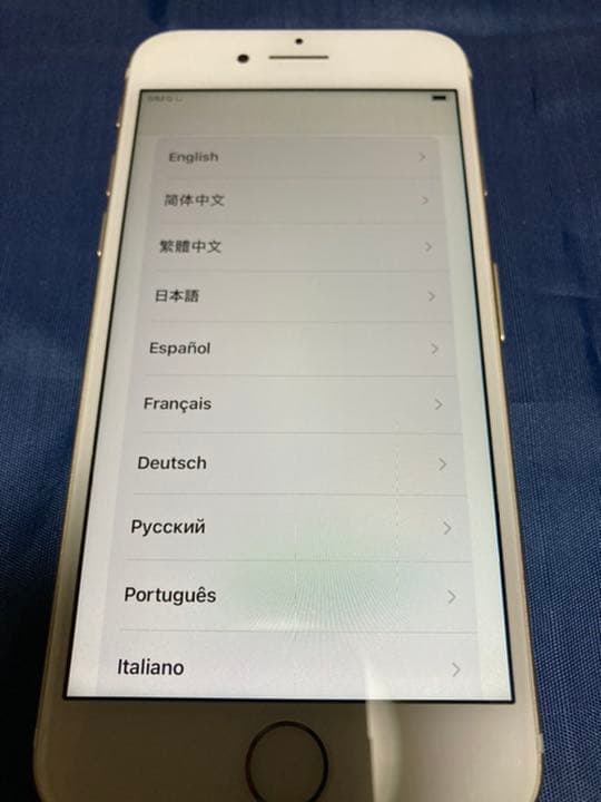 iPhone 7 128GB SIMフリー　初期化済　ソフトバンク版