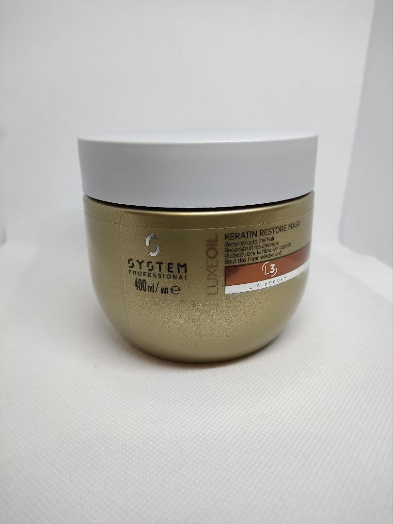 新品ウエラ システム プロフェッショナル リュクスKR マスクE 400ml