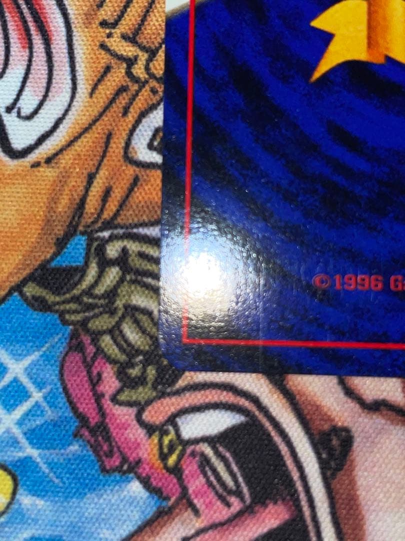 旧裏　カツラのリザードン ポケモンカード 未使用 美品