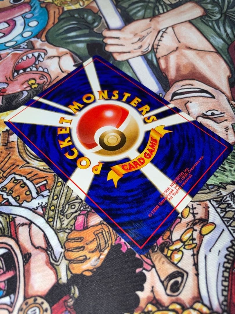 旧裏　カツラのリザードン ポケモンカード 未使用 美品