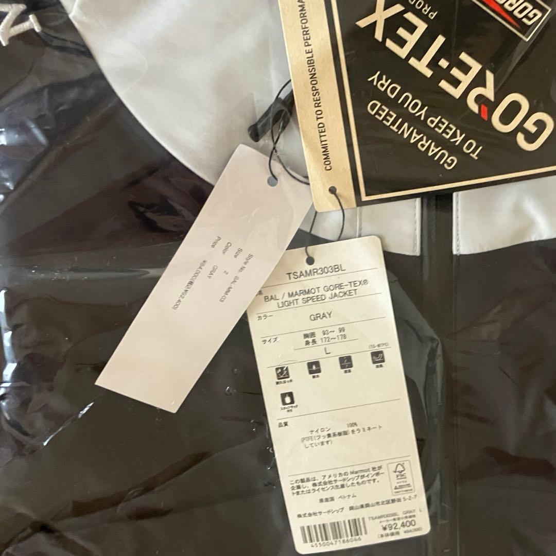 t*g様 BAL / MARMOT GORE-TEX LIGHT SPEED J