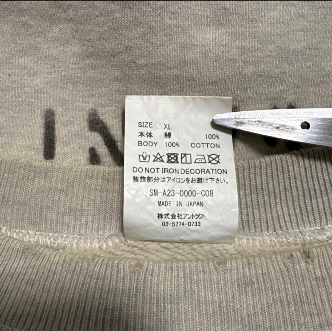 U*E様 セントマイケル SAINT MXXXXXX 仮面ノリダー　木梨憲武　ス