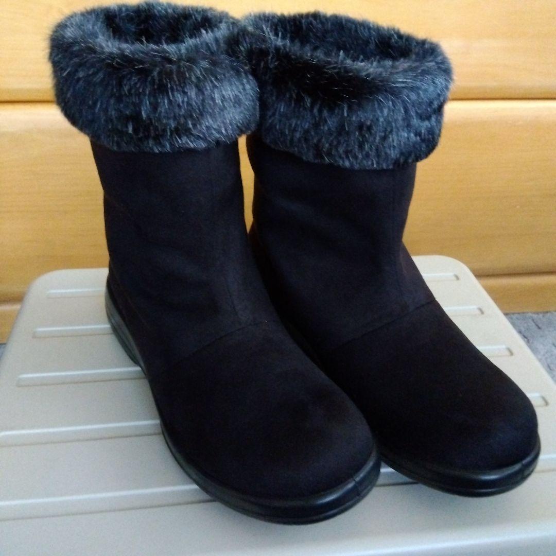 新品　アサヒトップドライ　ゴアテックスブーツ　ブラック　23.5