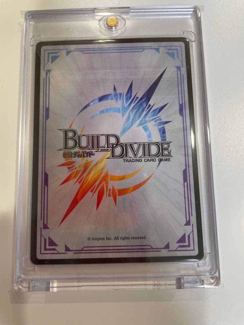 ビルディバイド マキリの杯　間桐桜　DR サイン