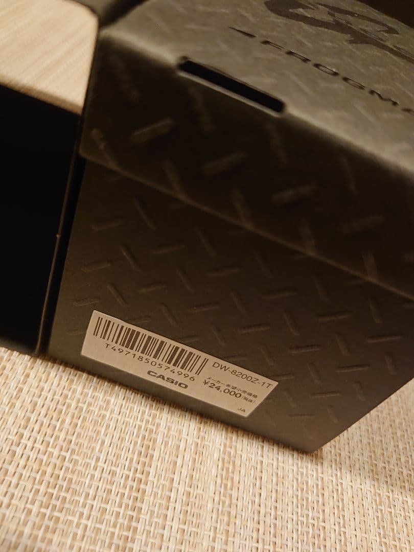 A*︎様 CASIO　G-SHOCK　DW-8200Z-1T　フロッグマン　希少
