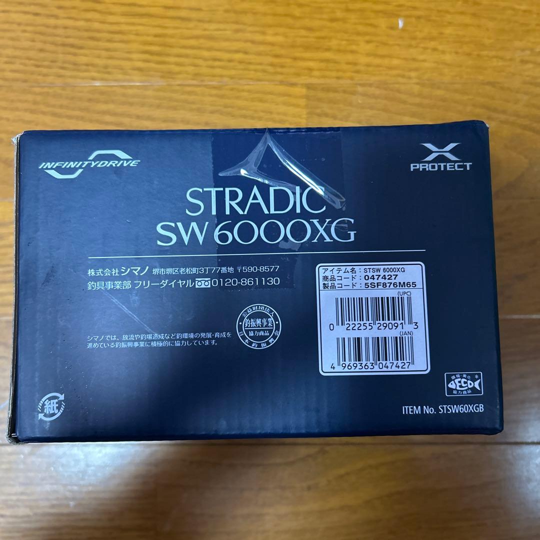 新品未使用SHIMANO STRADIC SW6000XG