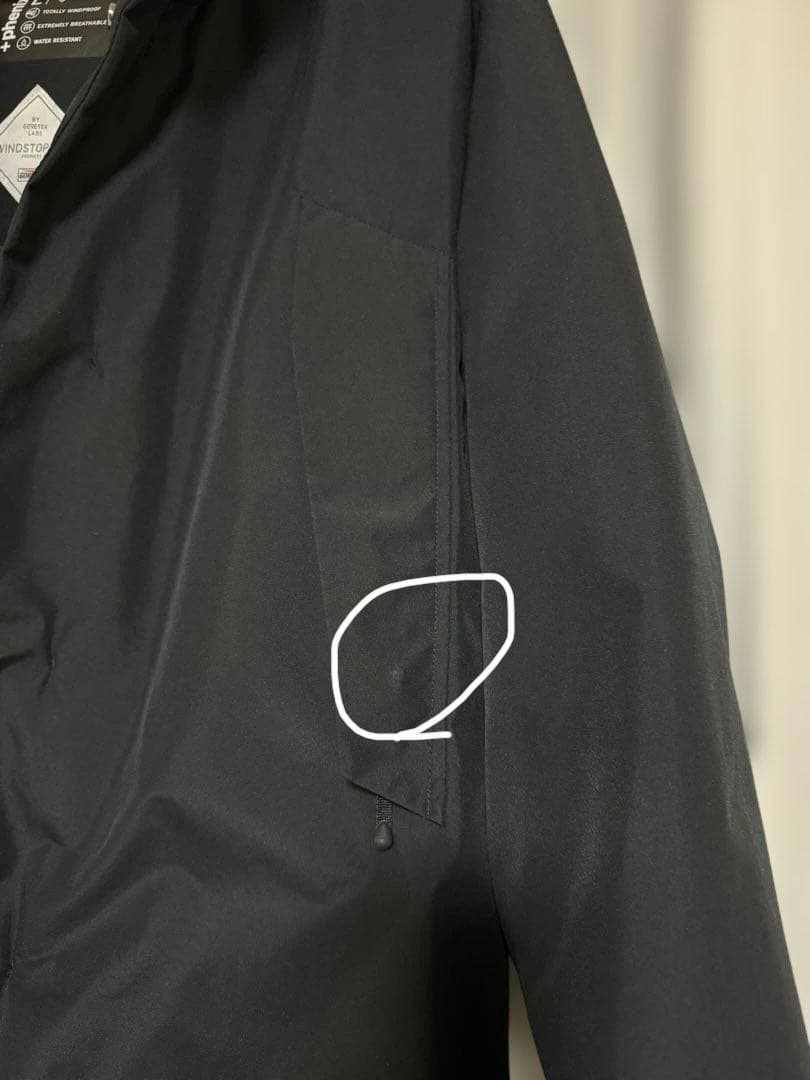 アーバンリサーチ ダウン 『別注』+phenix GORETEX LABS