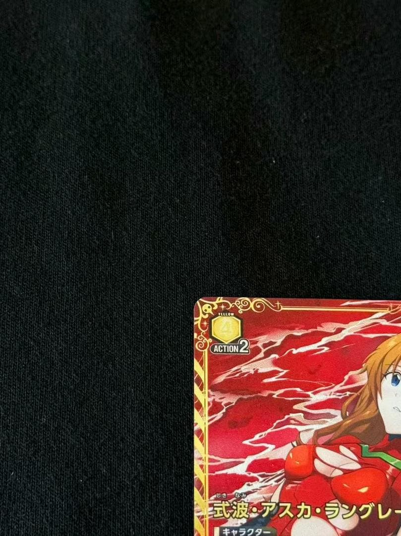 ユニオンアリーナSR★★ 式波・アスカ・ラングレー