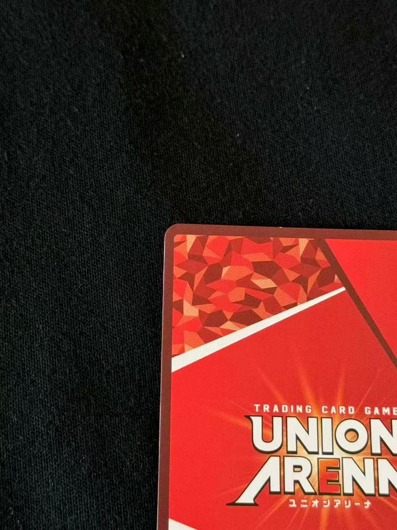 ユニオンアリーナSR★★ 式波・アスカ・ラングレー