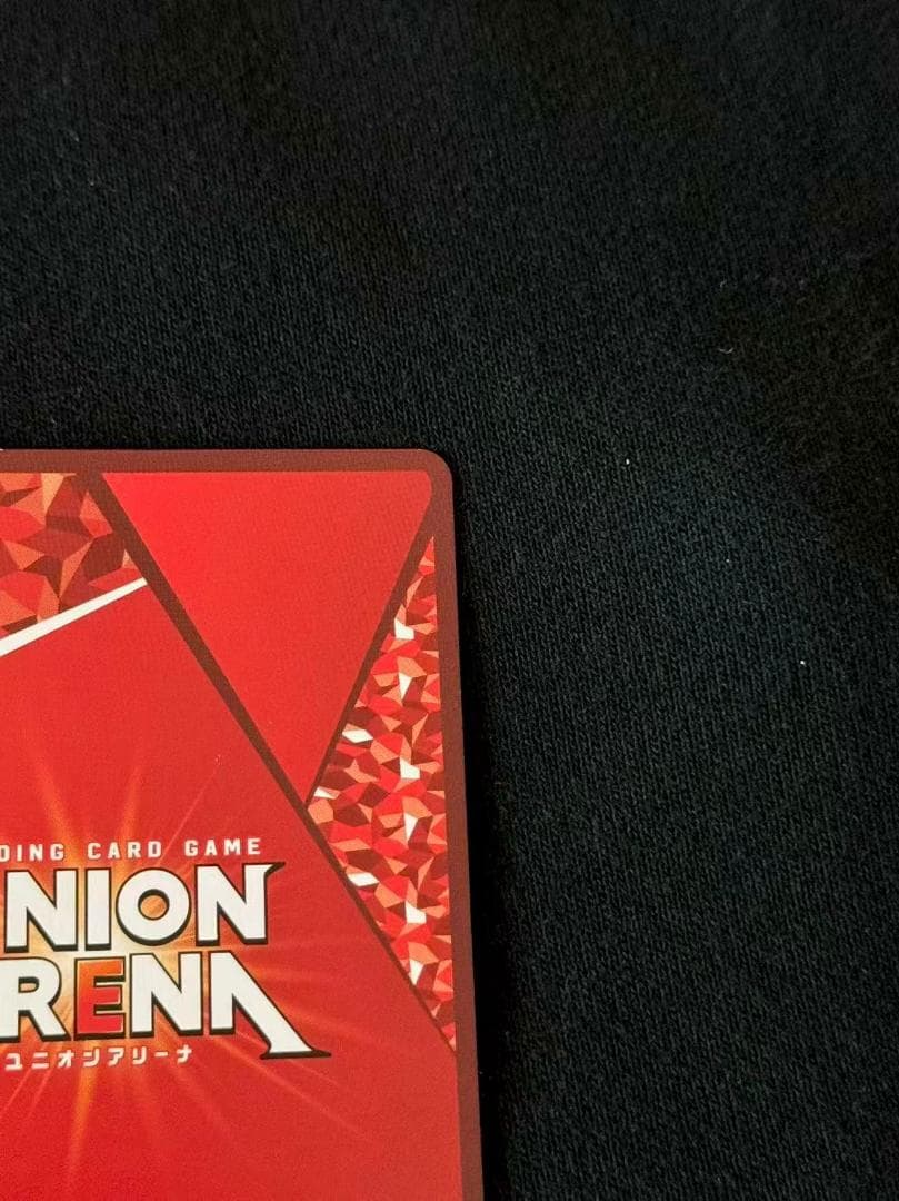 ユニオンアリーナSR★★ 式波・アスカ・ラングレー