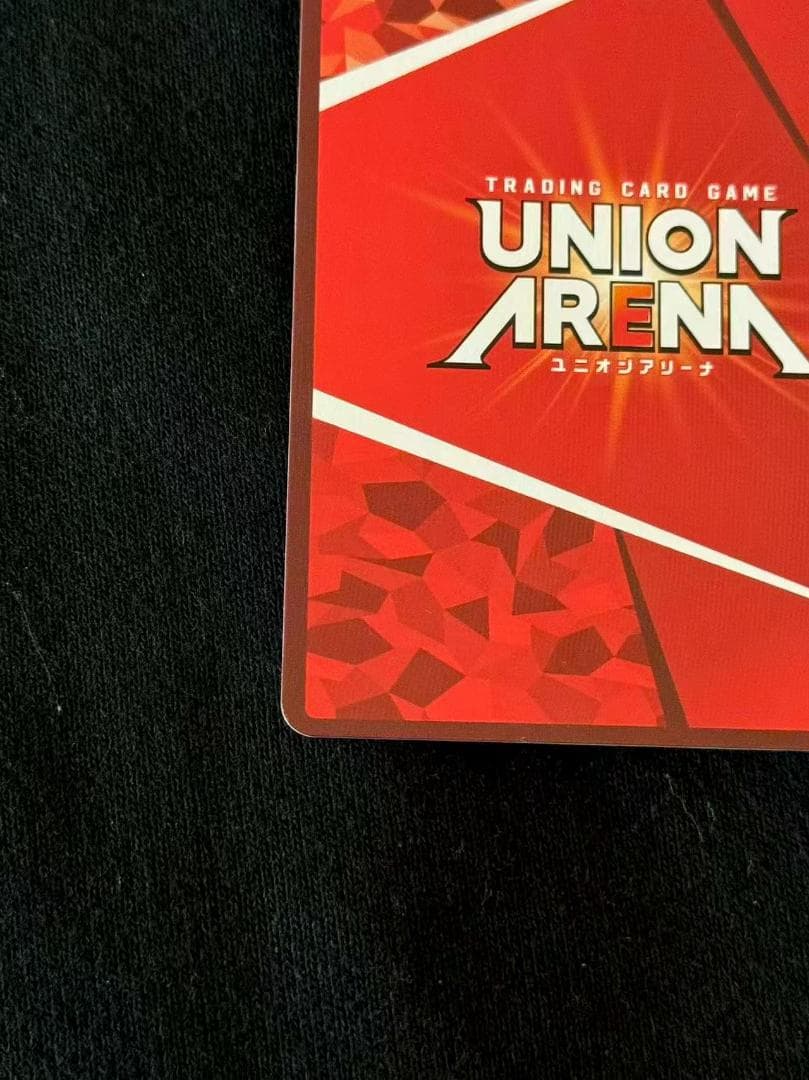 ユニオンアリーナSR★★ 式波・アスカ・ラングレー