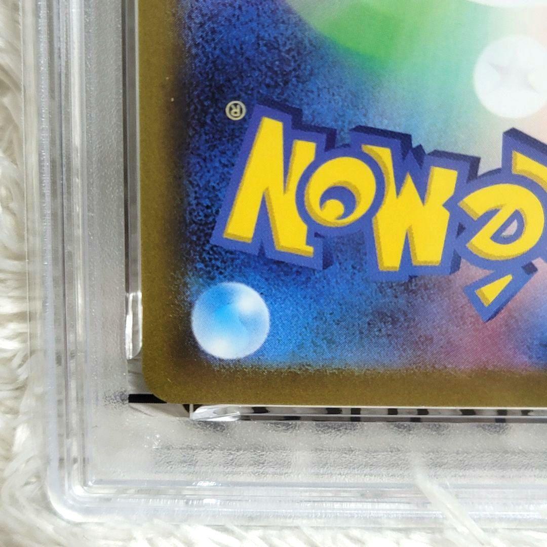 PSA10 ピカチュウ 2025 POKEMON M-P JP ポケモン マック
