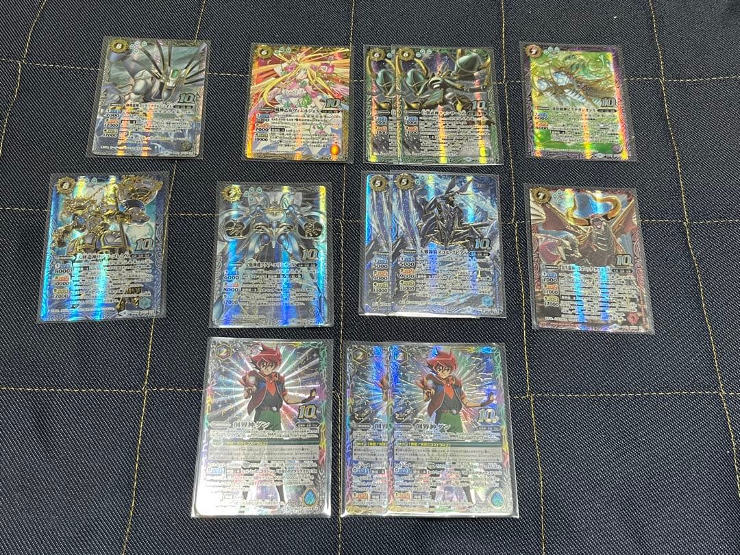 バトルスピリッツ 光導 十二宮Xレア デッキパーツ