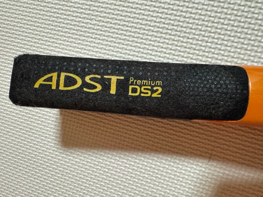 ストレートヘアアイロン アドスト DS2