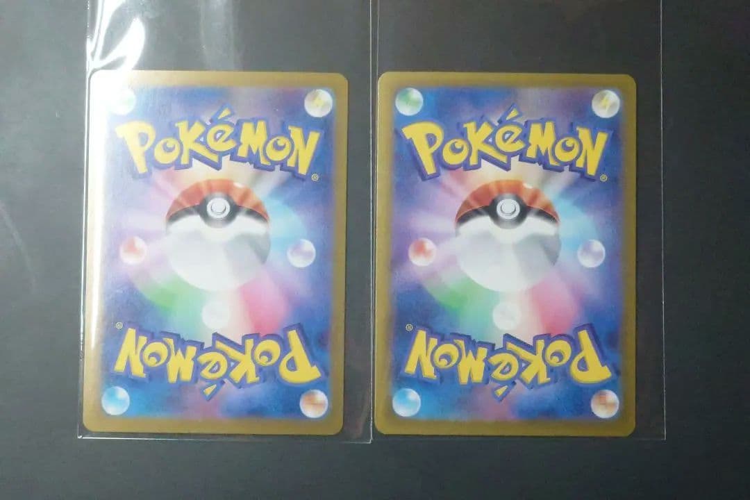 ニンフィアex sar エーフィex sar