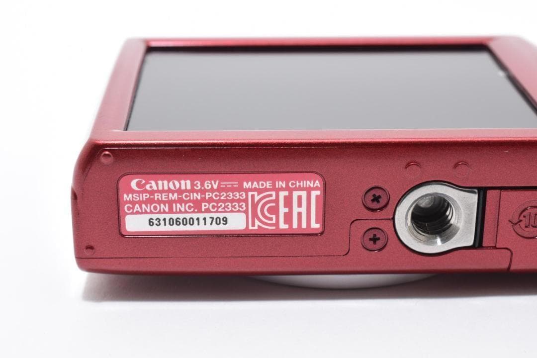 【柊】Canon IXY 200 レッド