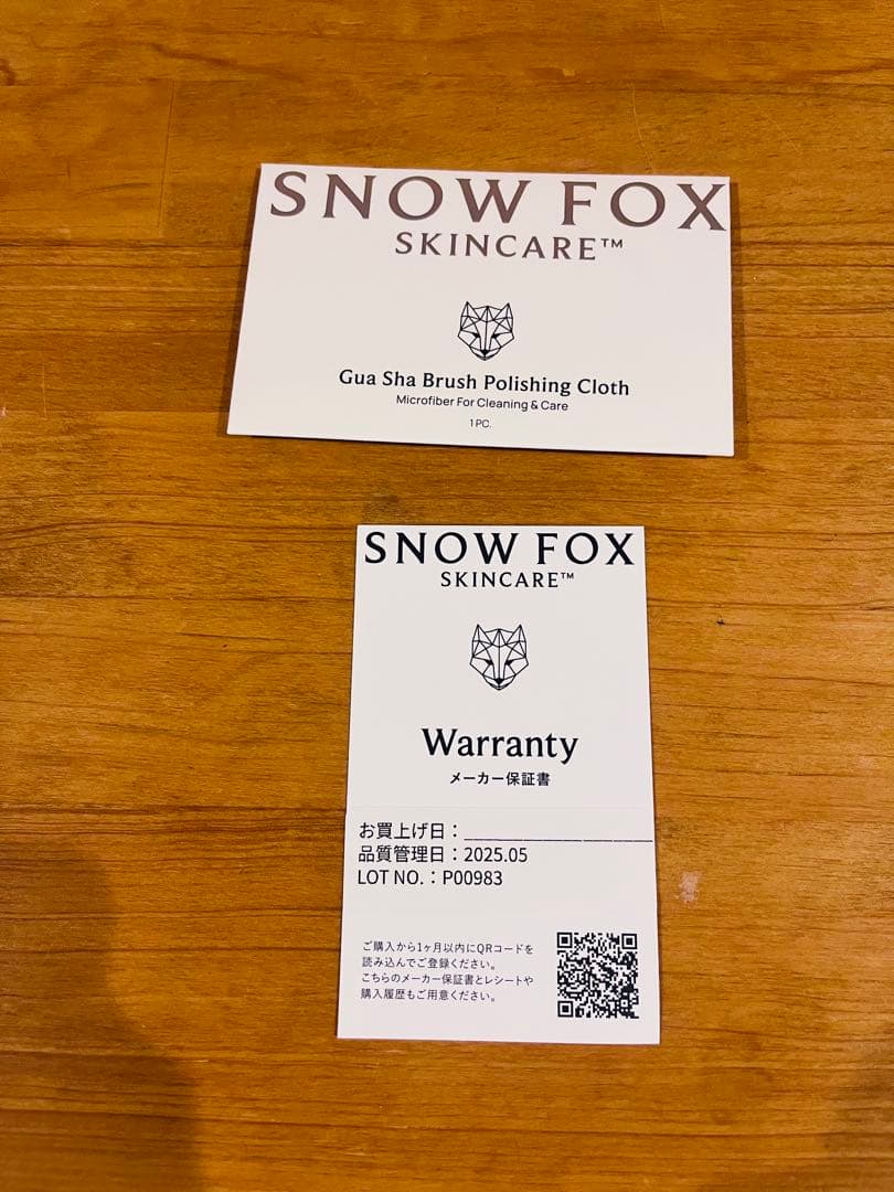  FOX 木製ヘアブラシ ポーチ付き