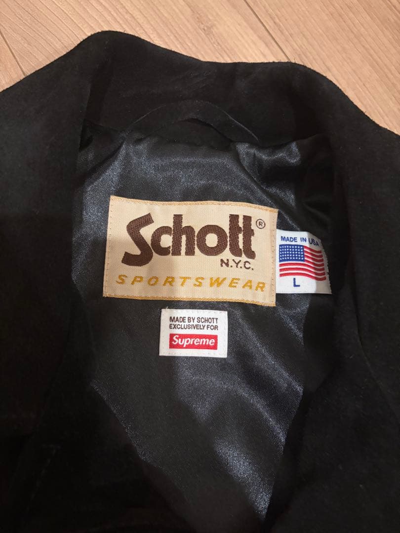 Supreme Schott Fringe Suede Coat 道枝駿佑着用